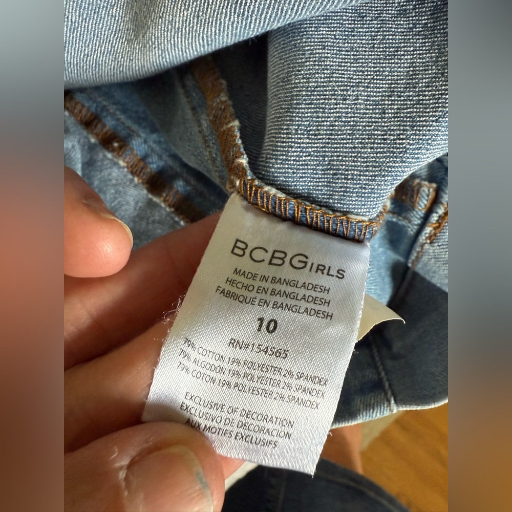 Girls BCBG Variegated Denim Stretch overall dress, 10, MSRP $64 - Picture 4 of 5